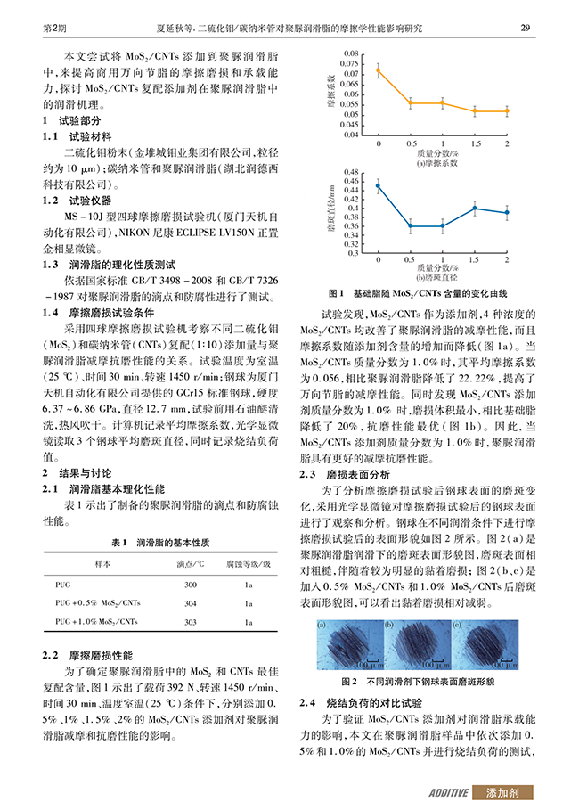 未標(biāo)題-8.jpg