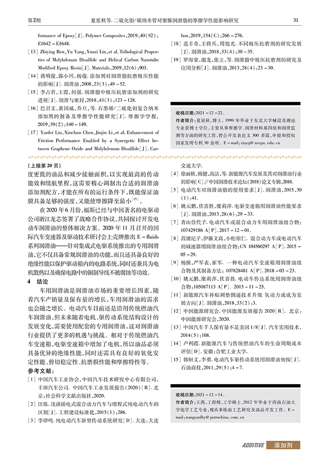 未標(biāo)題-10.jpg
