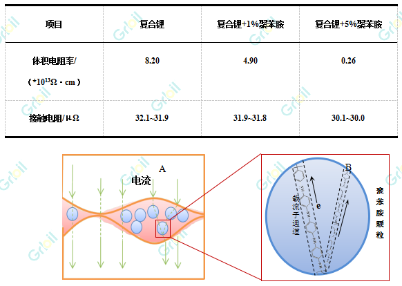 1699503516365749.png 微信圖片_20231109121719.png